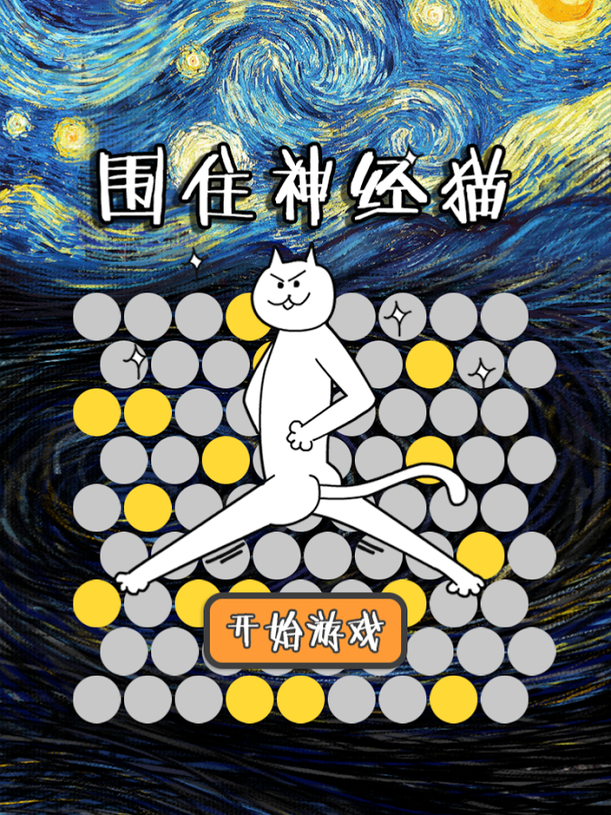 點擊查看源網頁